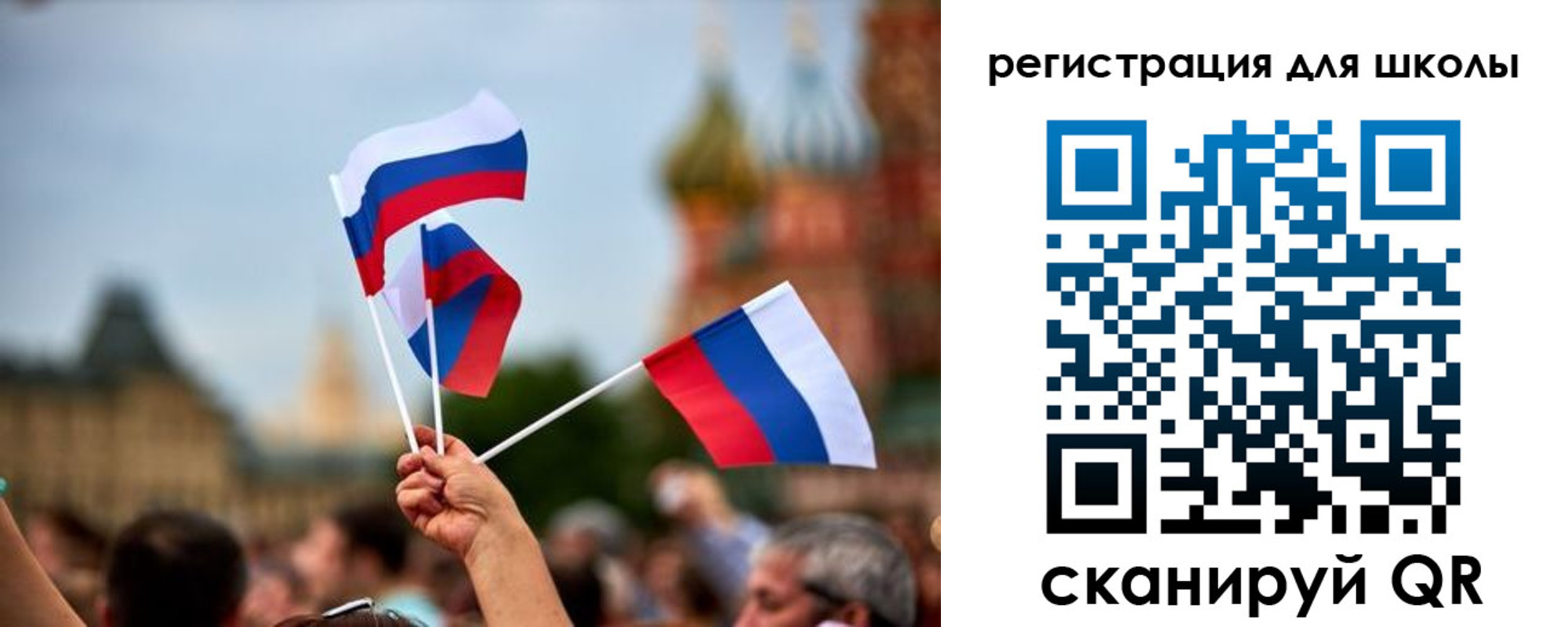 прописка для кредита в Анапе